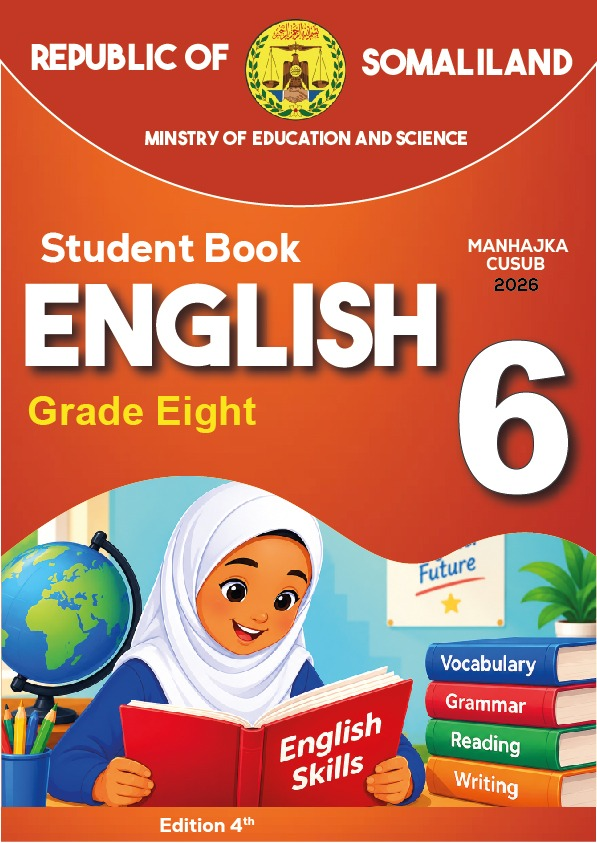 English, Grade 6 textbook cover